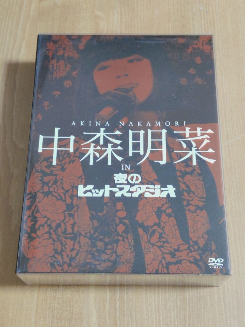中森明菜　in　夜のヒットスタジオ　DVD　６枚セット　歌詞本付