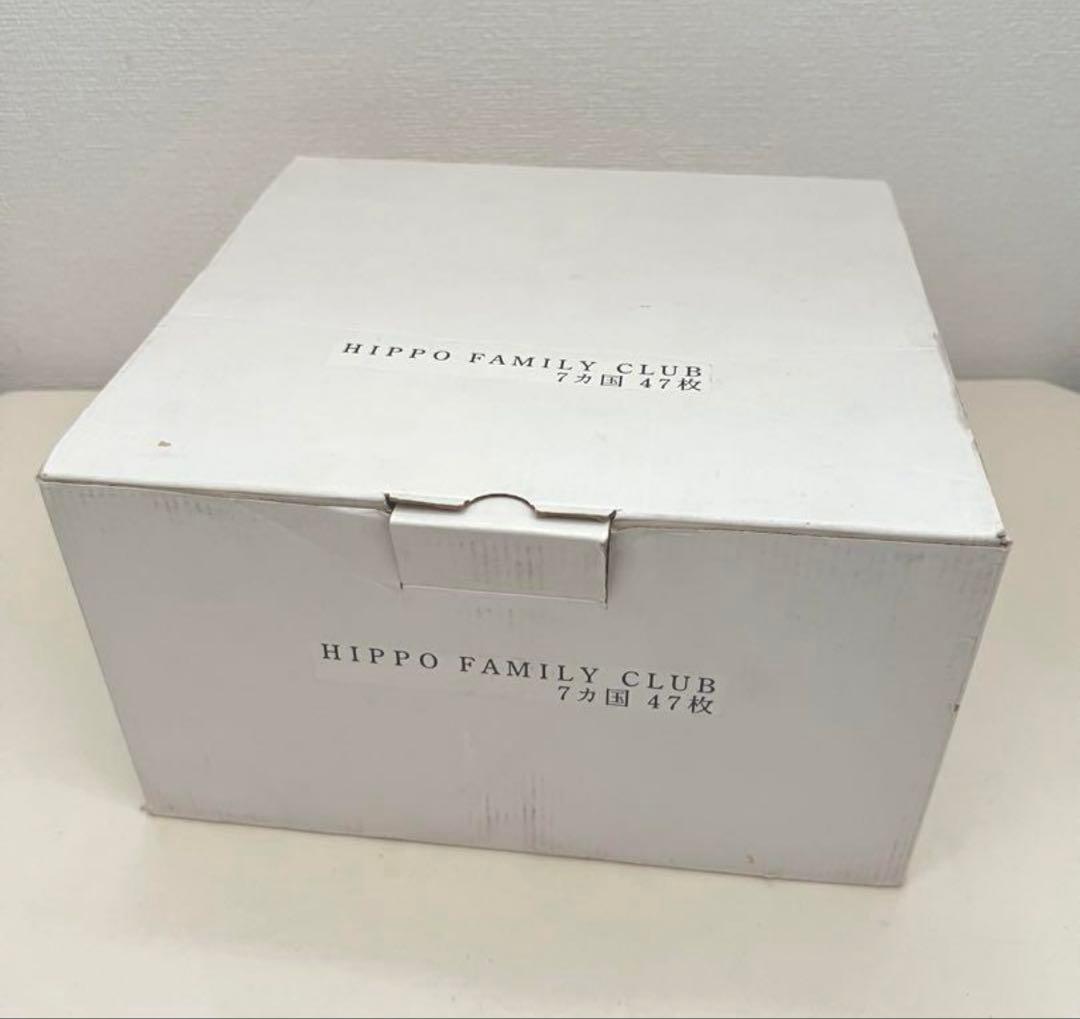 ヒッポファミリークラブ　７カ国４７枚 子供　学習　英語　中国など
