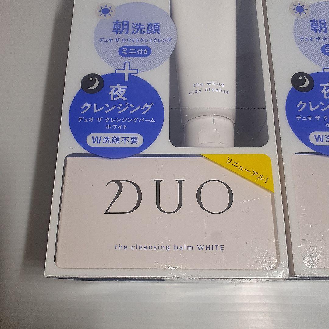 ○【数量限定】デュオ ザ クレンジングバーム セット ×3