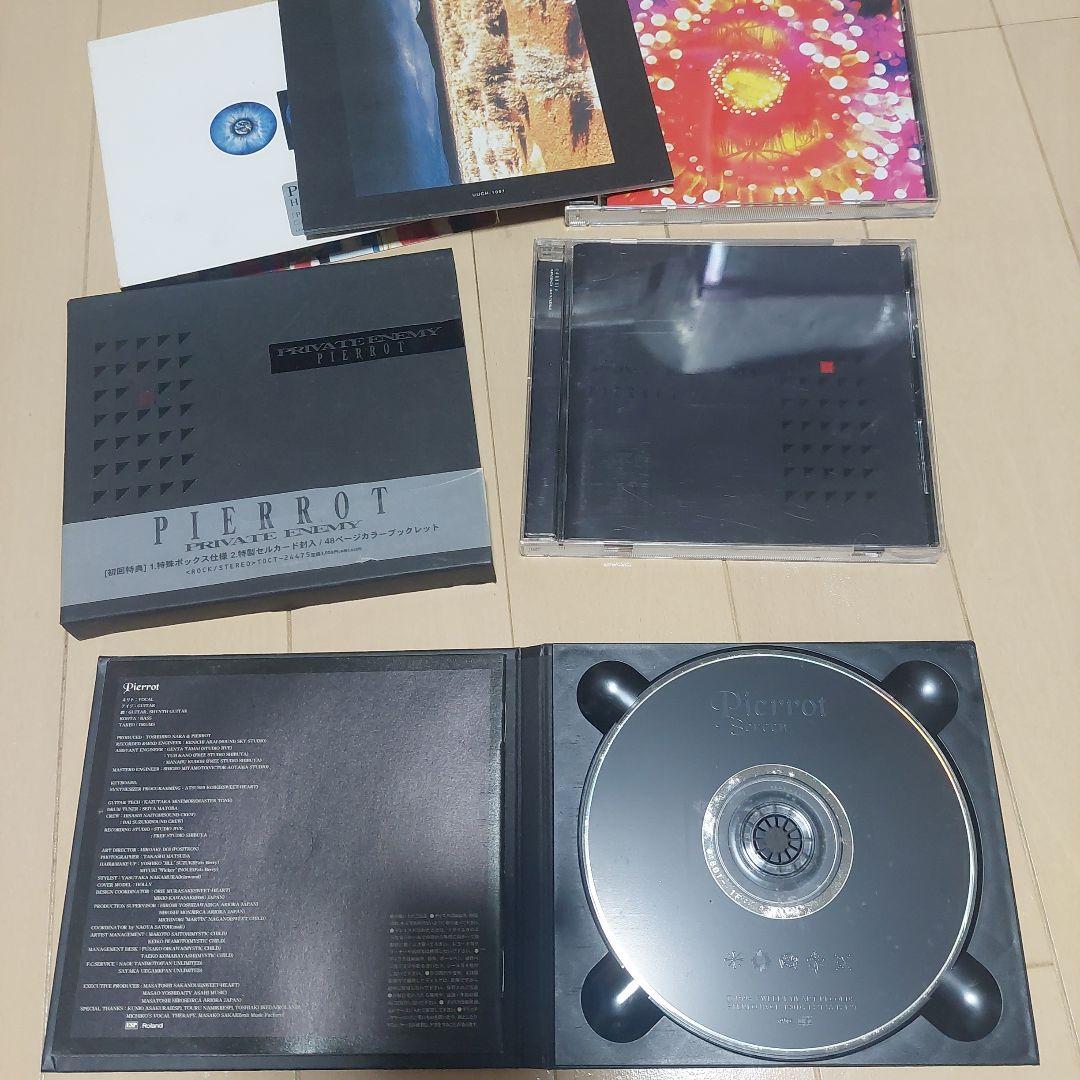 PIERROT CD、DVDセット