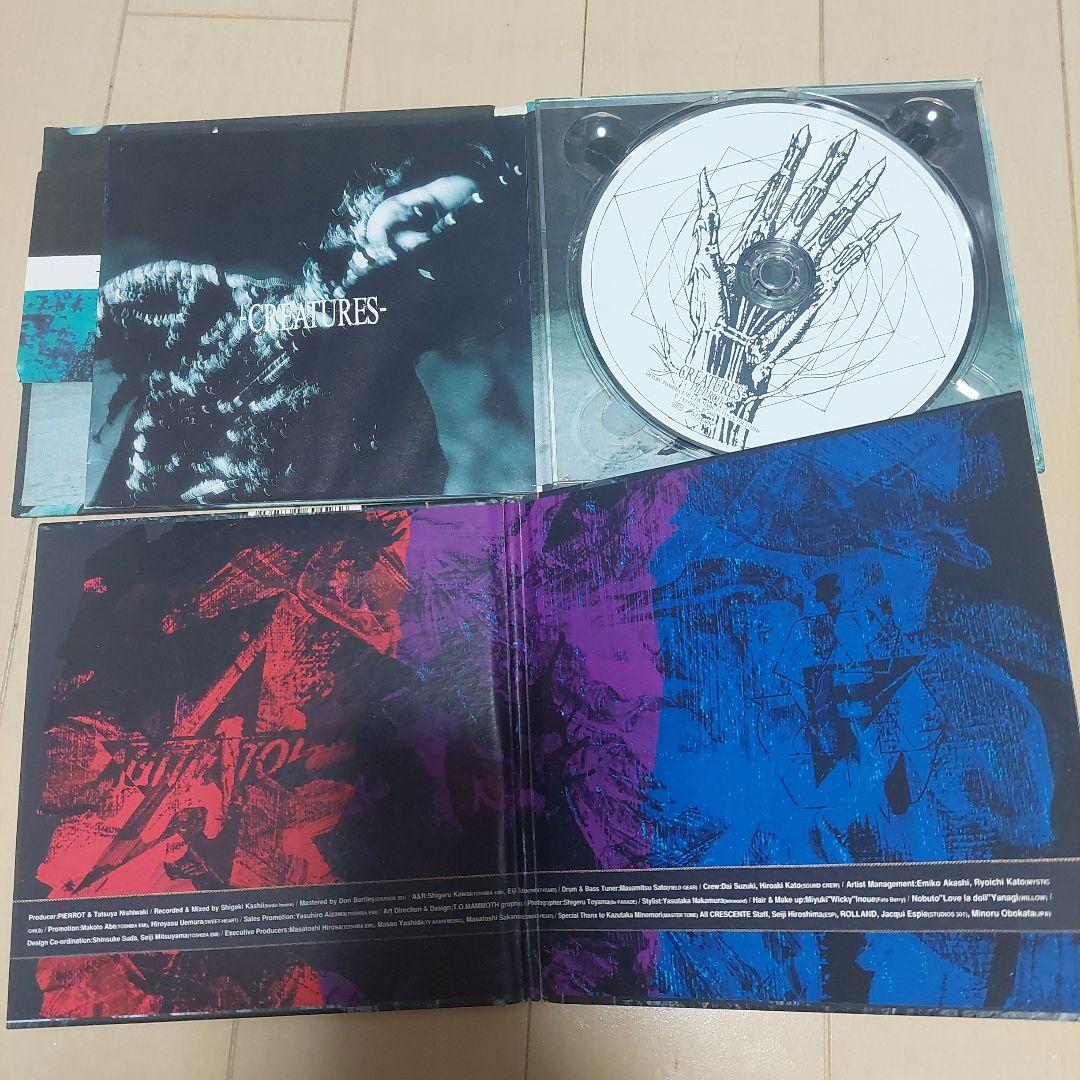 PIERROT CD、DVDセット