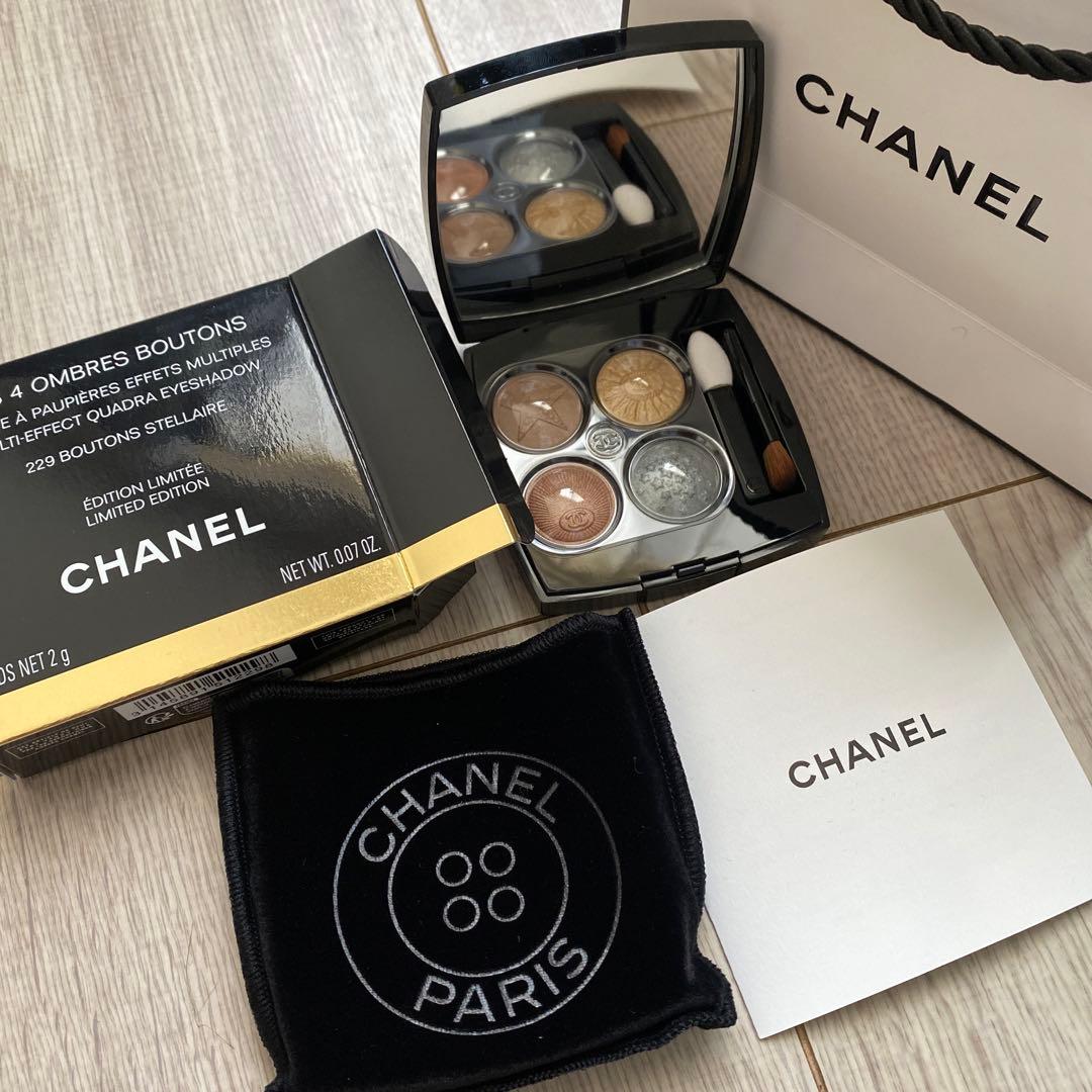 シャネル レキャトルオンブルブトン229 ブトンステレール 新品未使用