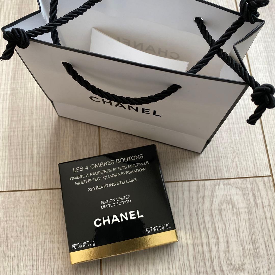 シャネル レキャトルオンブルブトン229 ブトンステレール 新品未使用