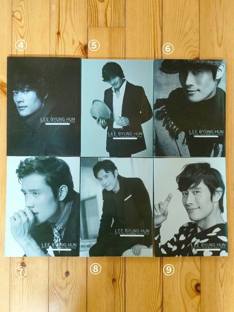 イ・ビョンホン　グッズ一式　計24点