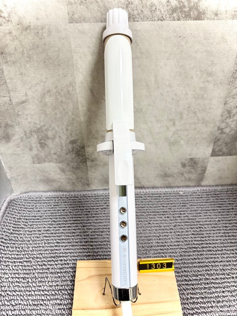 絹女 KINUJO カールアイロン 32mm KC32N