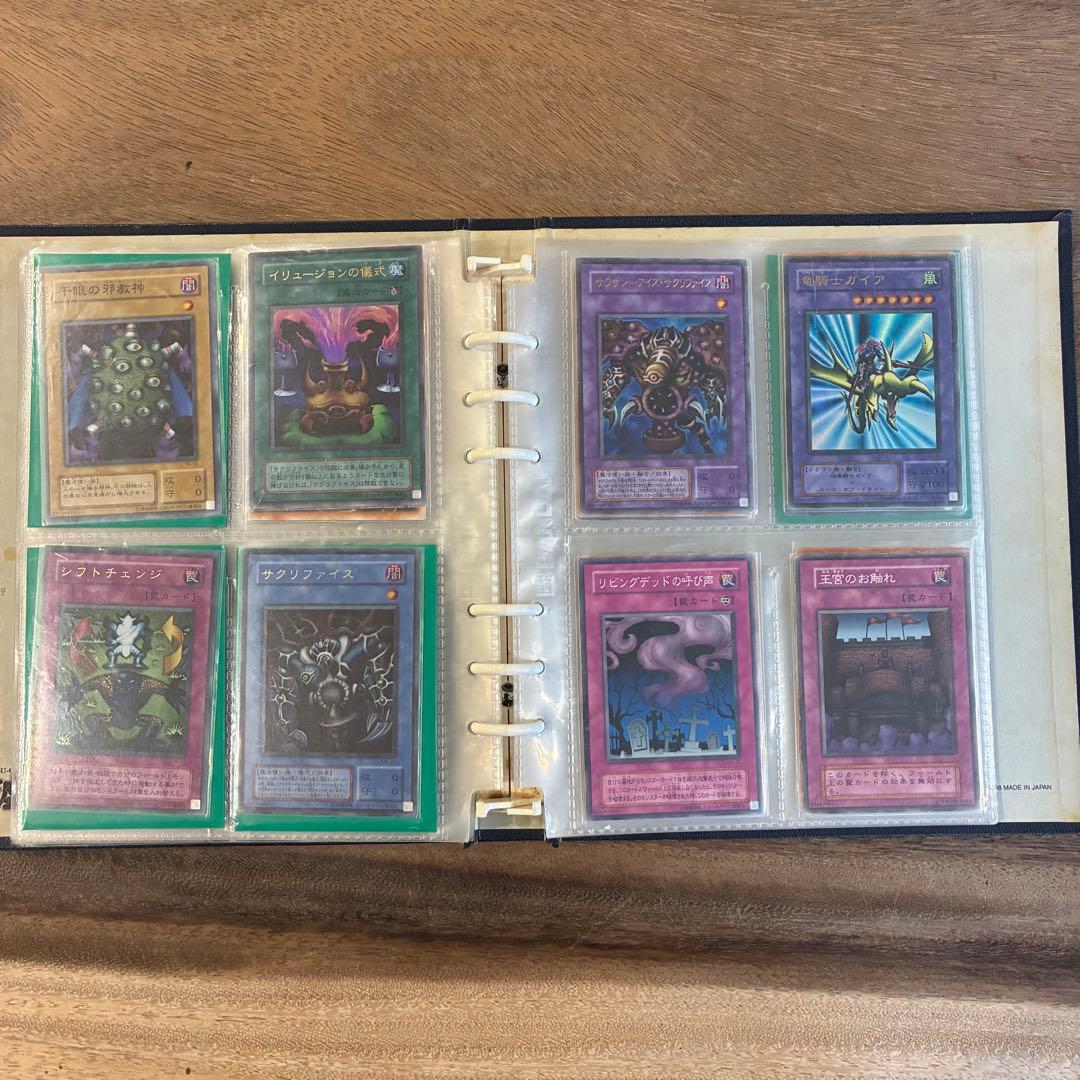 ジ*ク様 遊戯王OCG トレーディングカードセット　ブルーアイズ　ブラックマジシ