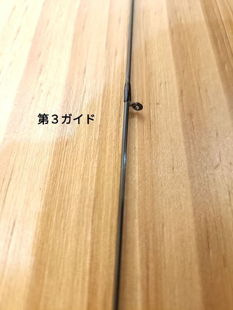 G-TEC XSS-510ST-PRO クロスセンシティブ アジングロッド