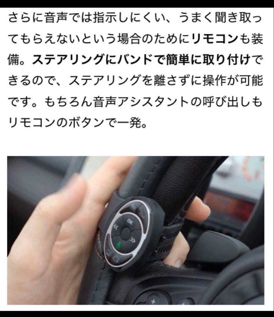 c*s様 NEO TOKYO HUD-2020 ヘッドアップディスプレイ