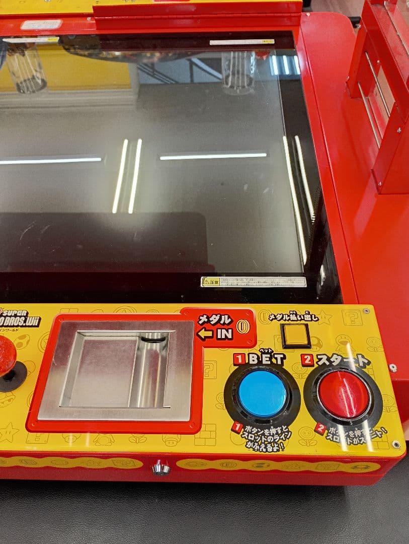 スーパーマリオワールド筐体（即購入禁止トラック等手配できる方のみ購入可能）