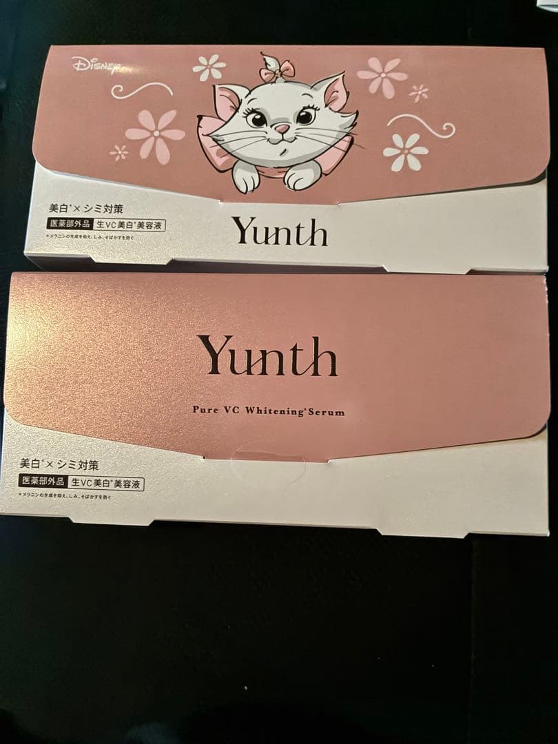 Yunth Pure VC Whitening Serumセット