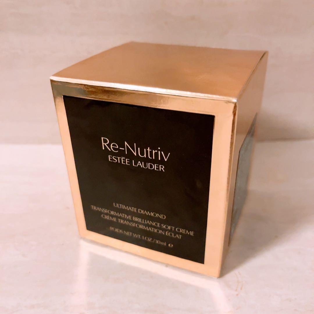 hl☆ほぼ全量☆ リニュートリィブ ダイヤモンド ブリリアンス クリーム