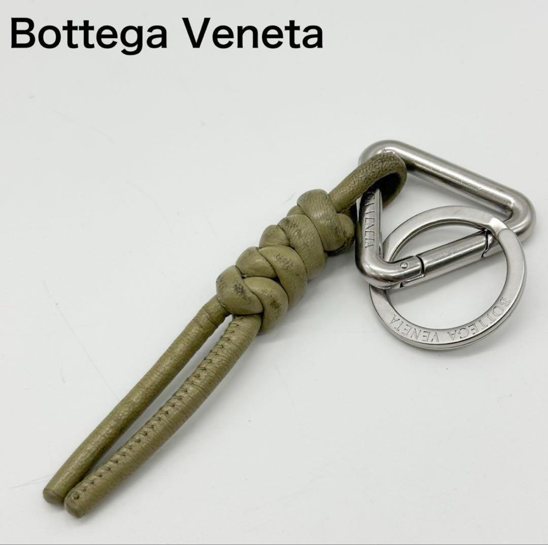 ボッテガ キーリング バッグチャーム シルバー トライアングル キーホルダー