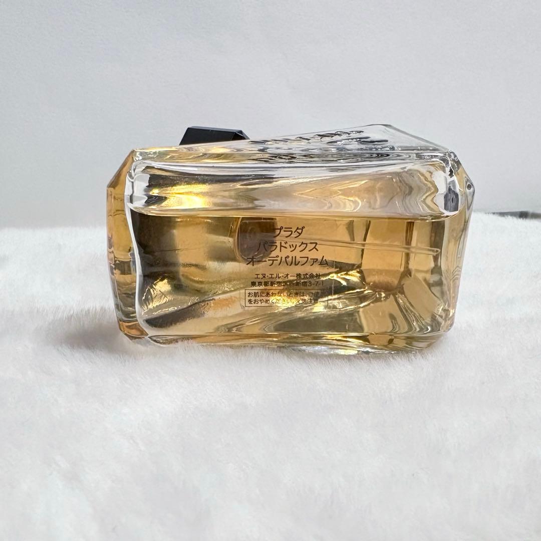 PRADA PARADOXE プラダ パラドックス　オーデパルファム　90ml