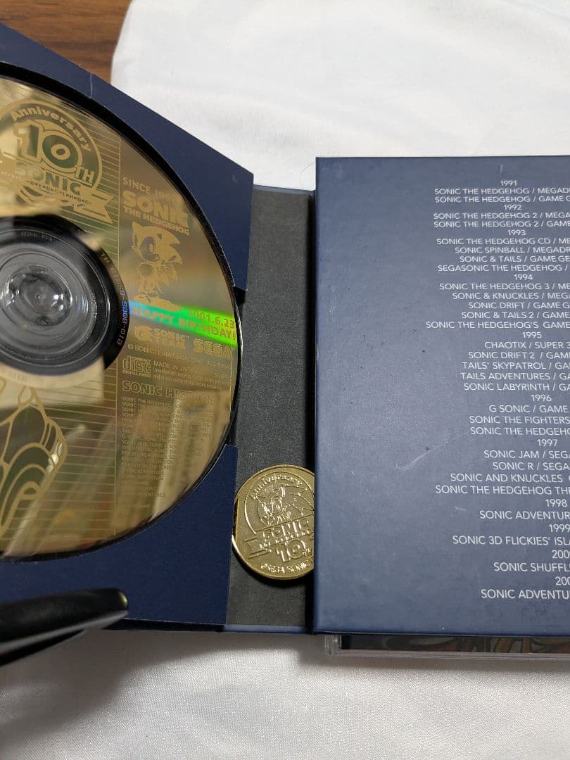 その他 Sonic Adventure 2 10th Anniversary Pack