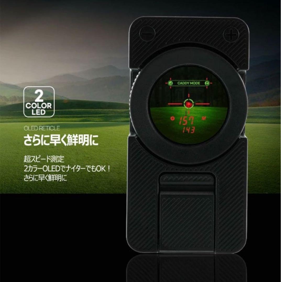 GOLFZON CaddyTalk キャディトークCUBE ゴルフレーザー距離計