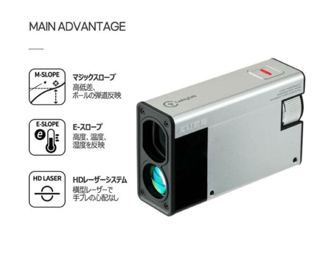 GOLFZON CaddyTalk キャディトークCUBE ゴルフレーザー距離計