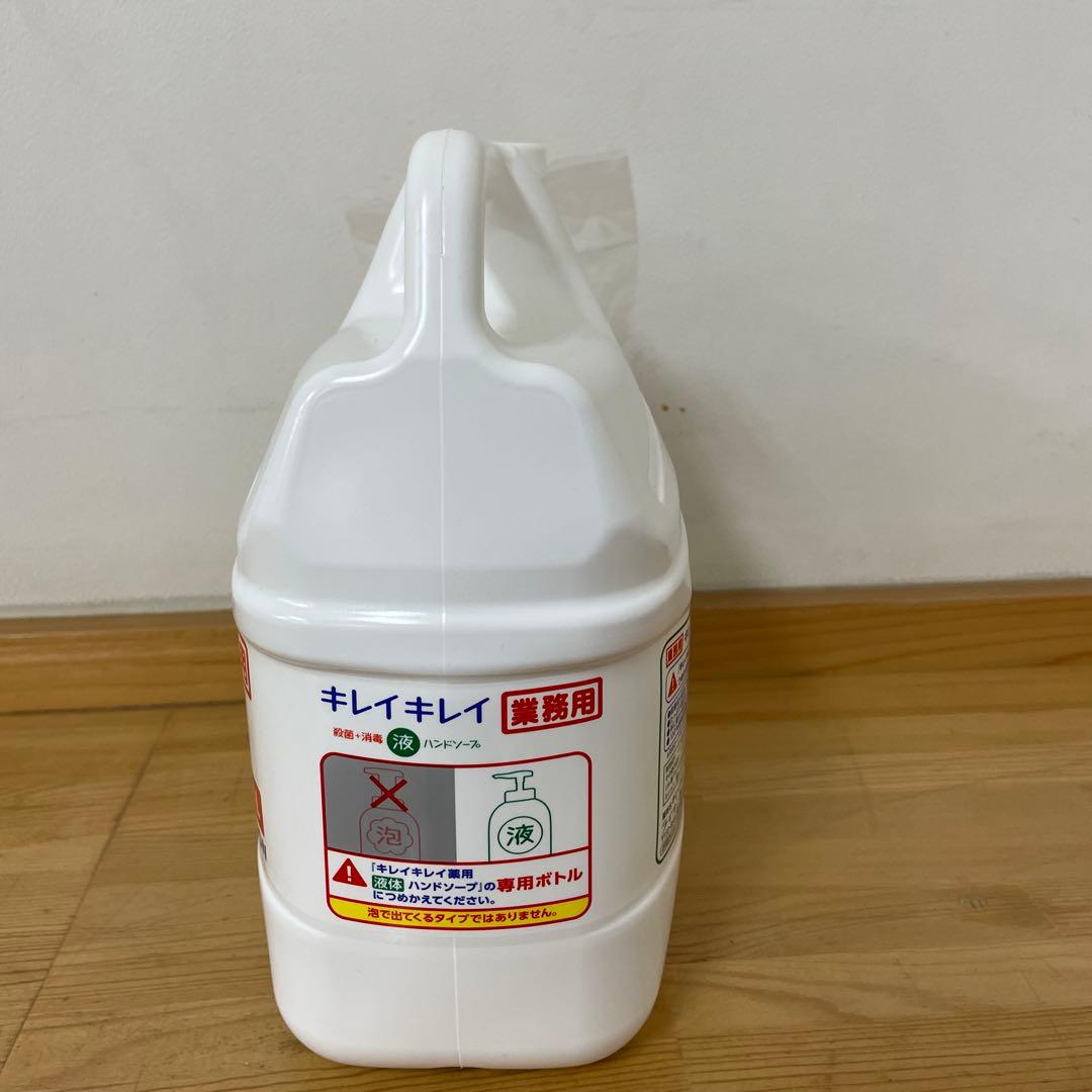 LION キレイキレイ hand soap 4L 業務用✖️3本