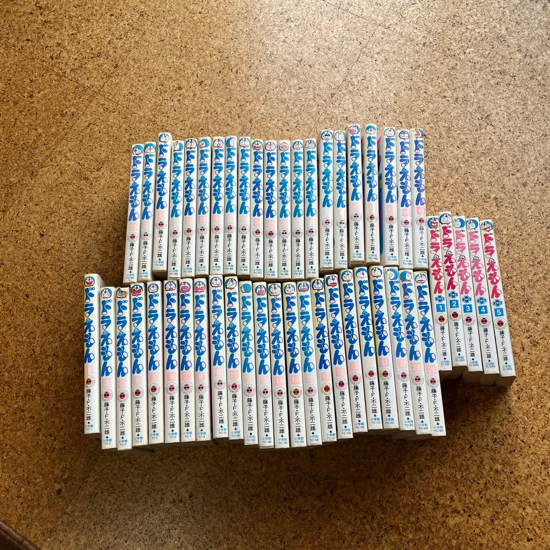 ドラえもん　漫画　1〜45巻 プラス1巻〜5巻　計49巻