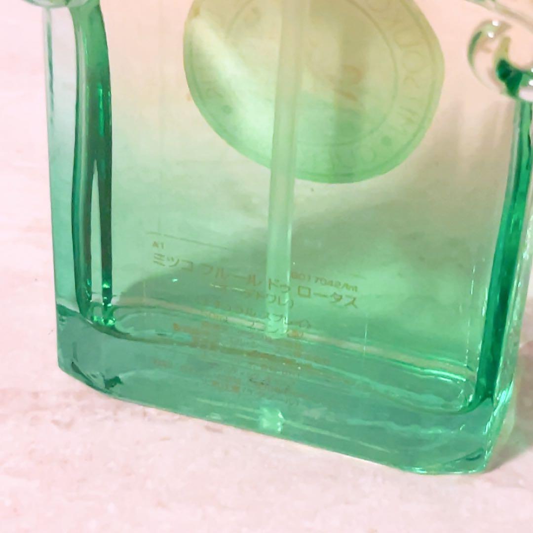 my☆ほぼ全量☆ゲラン ミツコ フルール ドゥ ロータス オーデトワレ 50ml