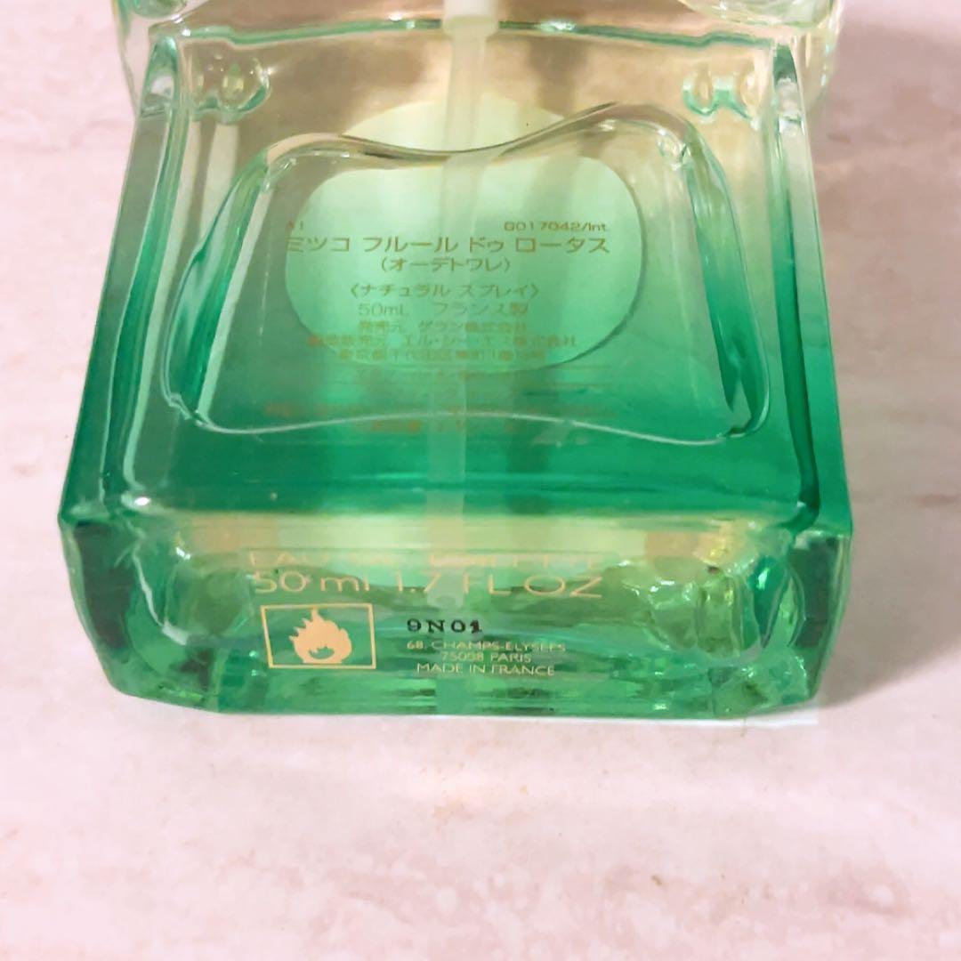 my☆ほぼ全量☆ゲラン ミツコ フルール ドゥ ロータス オーデトワレ 50ml