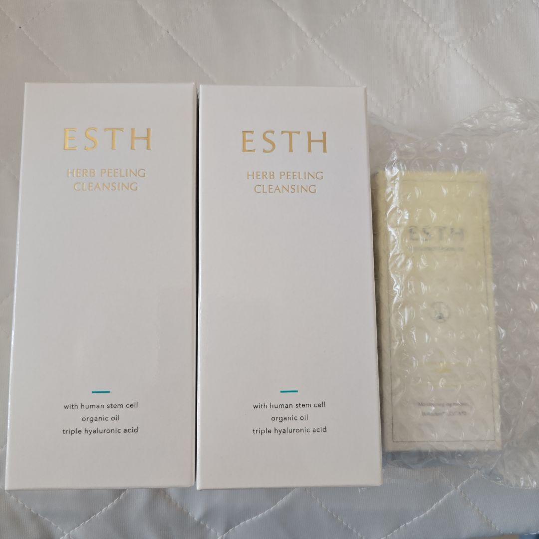 ESTHハーブピーリングクレンジング×2+ESTH美容液