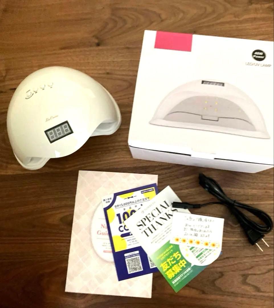 ジェルネイルセット LED UVライト付き カラージェル多数 まとめ売り