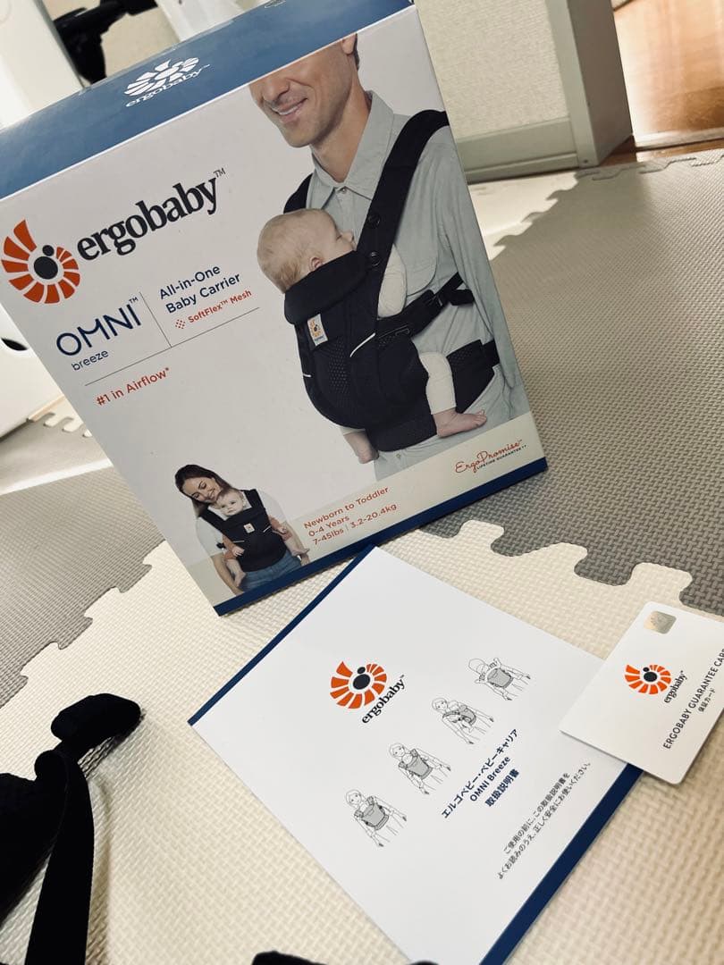 エルゴベビー オムニブリーズ ベビーキャリア ブラック 抱っこ紐