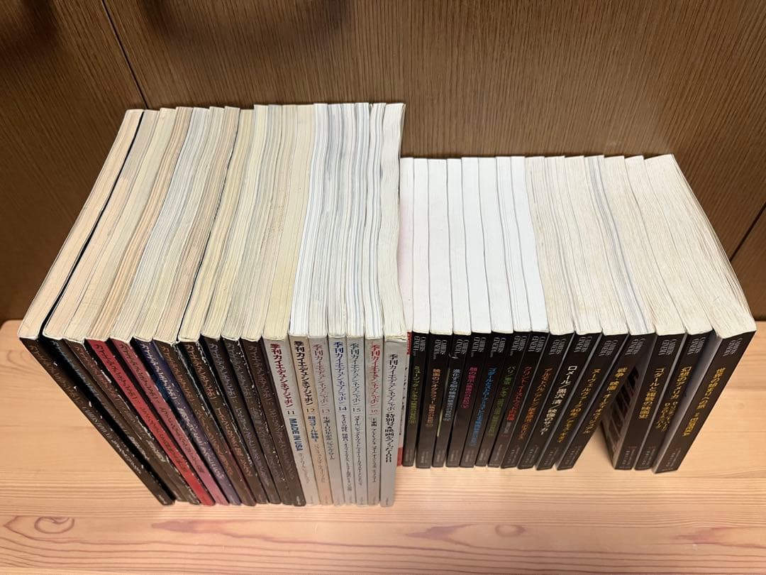 カイエ・デュ・シネマ・ジャポン　全33冊セット