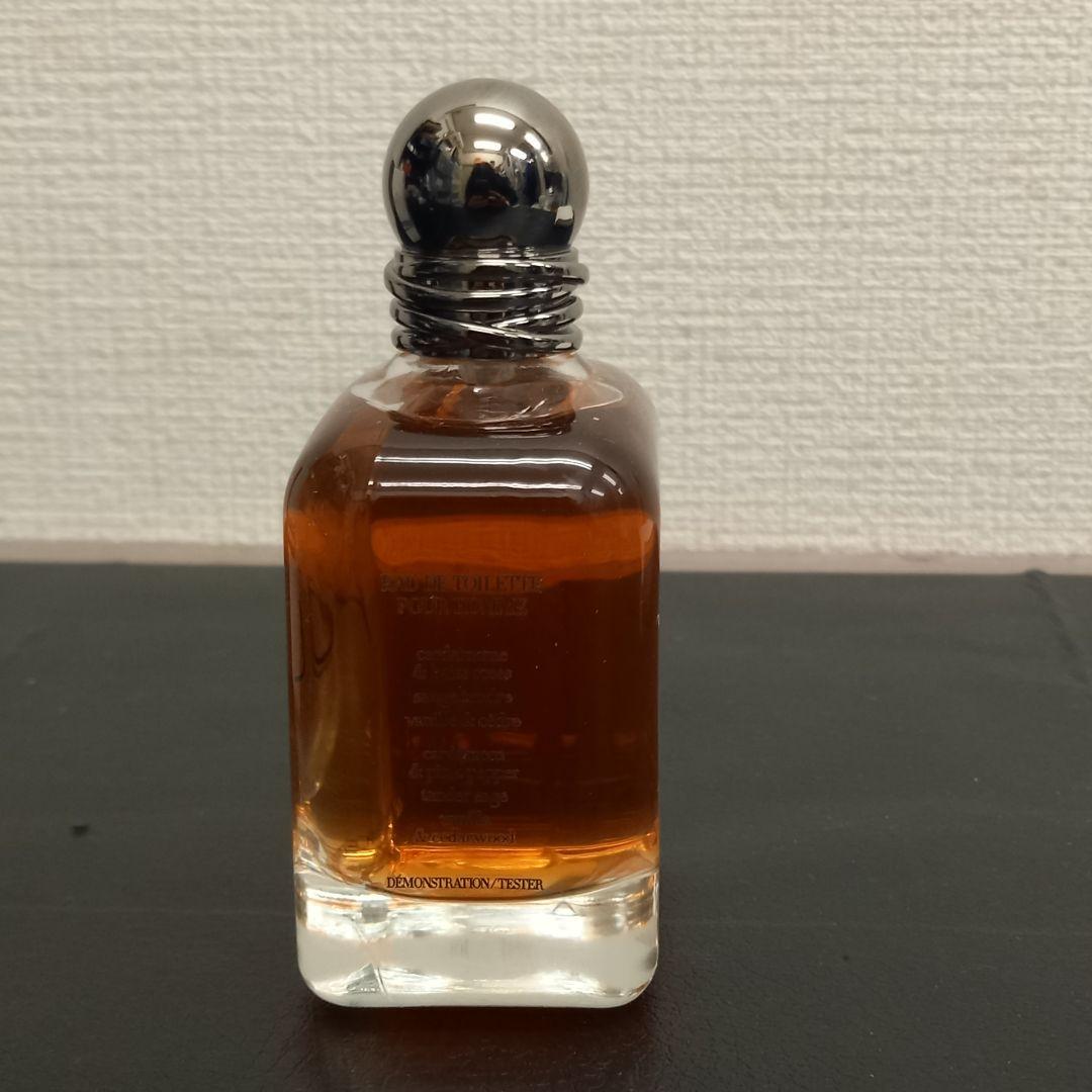 【未使用】エンポリオアルマーニ STRONGER WITH YOU 100ml