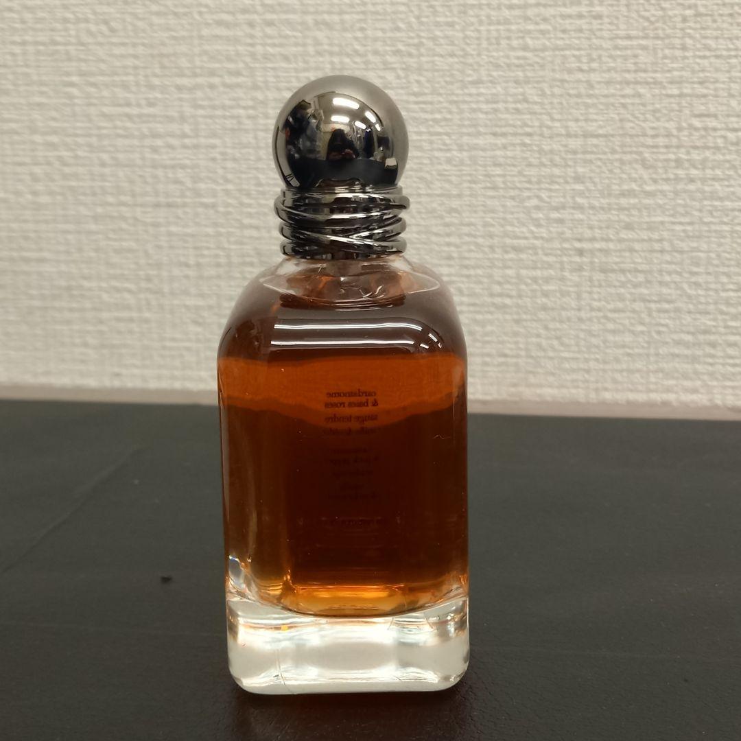 【未使用】エンポリオアルマーニ STRONGER WITH YOU 100ml