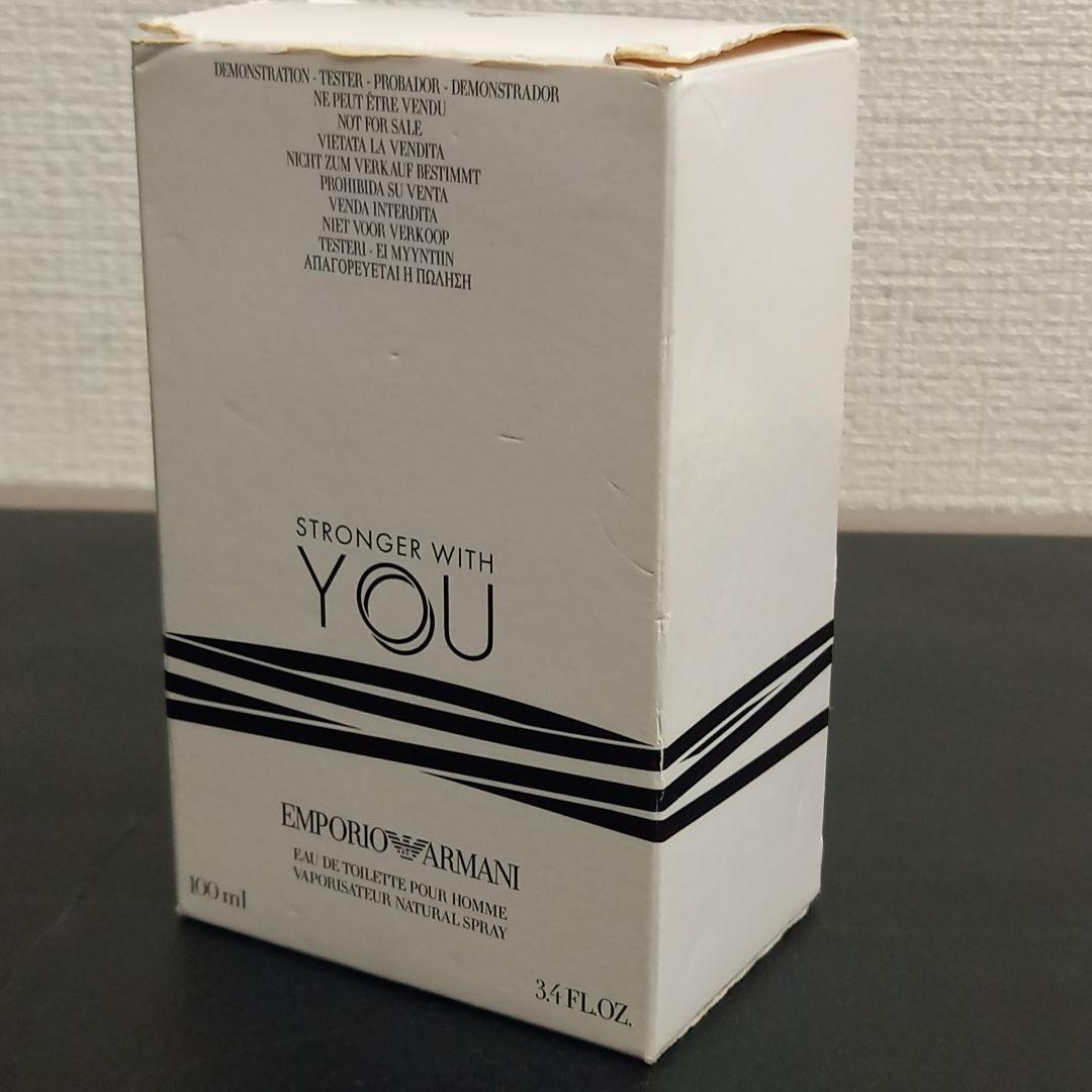 【未使用】エンポリオアルマーニ STRONGER WITH YOU 100ml