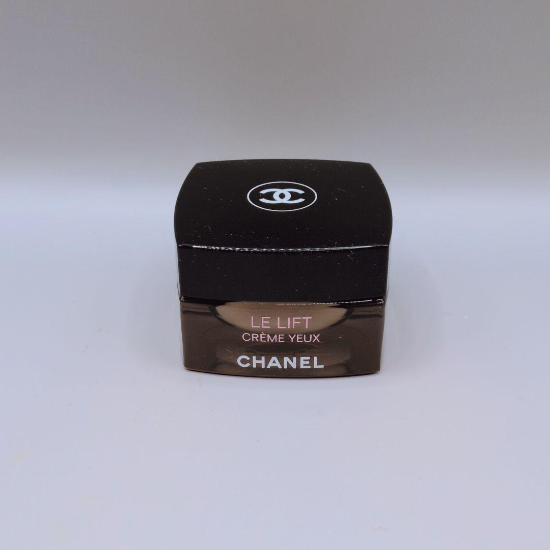 【新品未使用】 シャネル ルリフトクレームユー 目もと用クリーム 15g