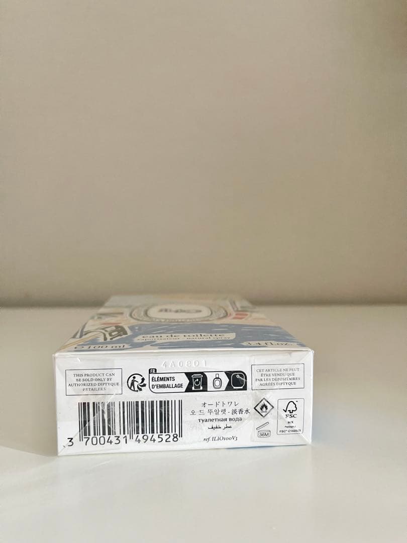DIPTYQUE ILIO オー ド トワレ イリオ 100mL ・新品