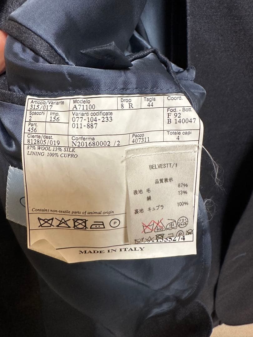 ベルベスト　カプセルコレクション　スーツ　44