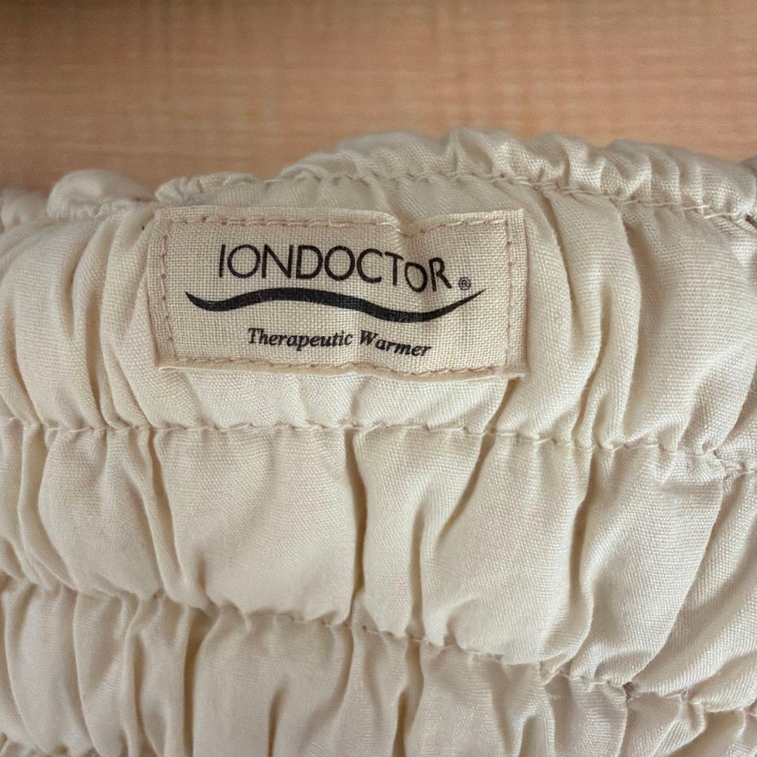 イオンドクター　レッグウォーマー&ネックウォーマー