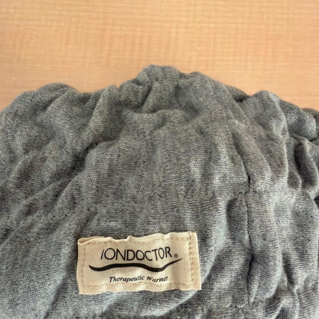 イオンドクター　レッグウォーマー&ネックウォーマー