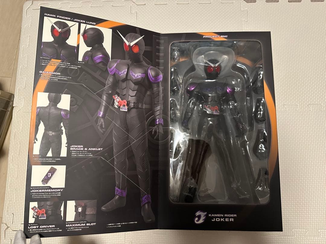 PBM 仮面ライダージョーカー　中古品　状態良い