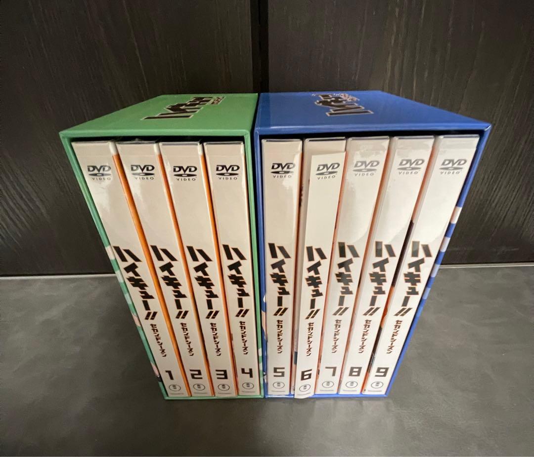 ハイキュー!!セカンドシーズンDVD 初回生産限定版 全9巻 全巻セット