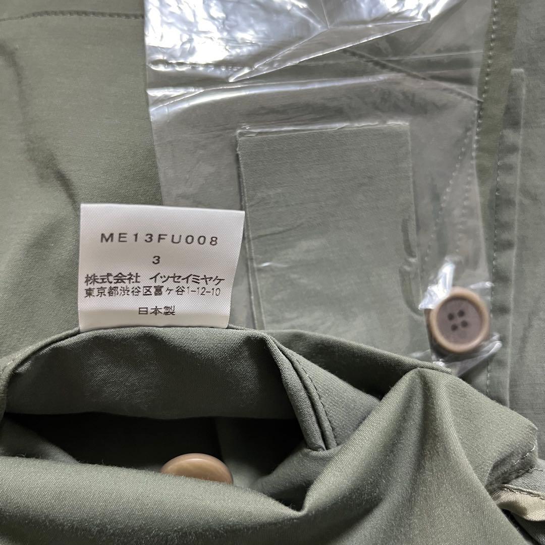 ISSEY MIYAKE MEN ナイロンストレッチカバーオール