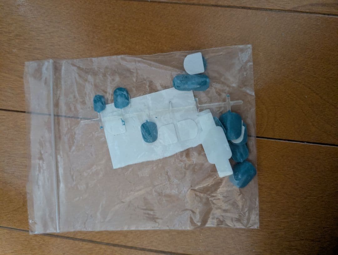 松井江 コスプレ