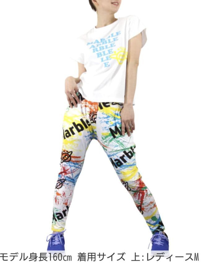 新作！Marble カラフル テーパードパンツ レディースM