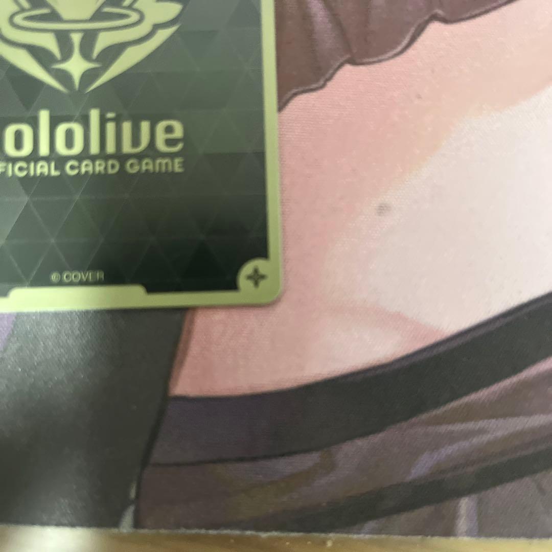 ホロライブ 白上フブキ UR hBP02 ホロカ ホロライブOCG