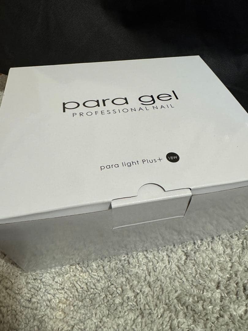 れーぴょんパラジェル LEDパラライトPLUS+