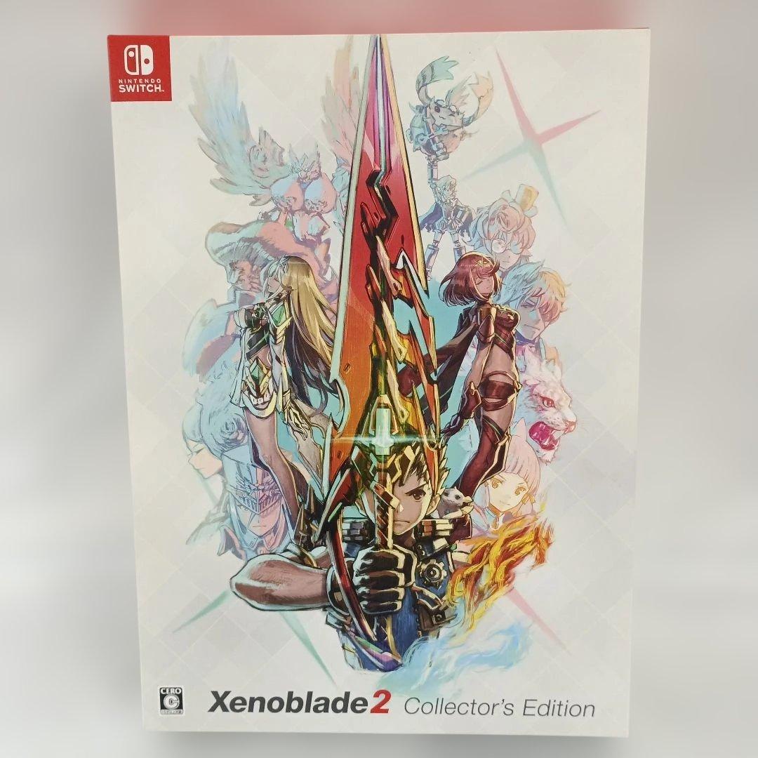 Xenoblade2(ゼノブレイド2) コレクターズ・エディション