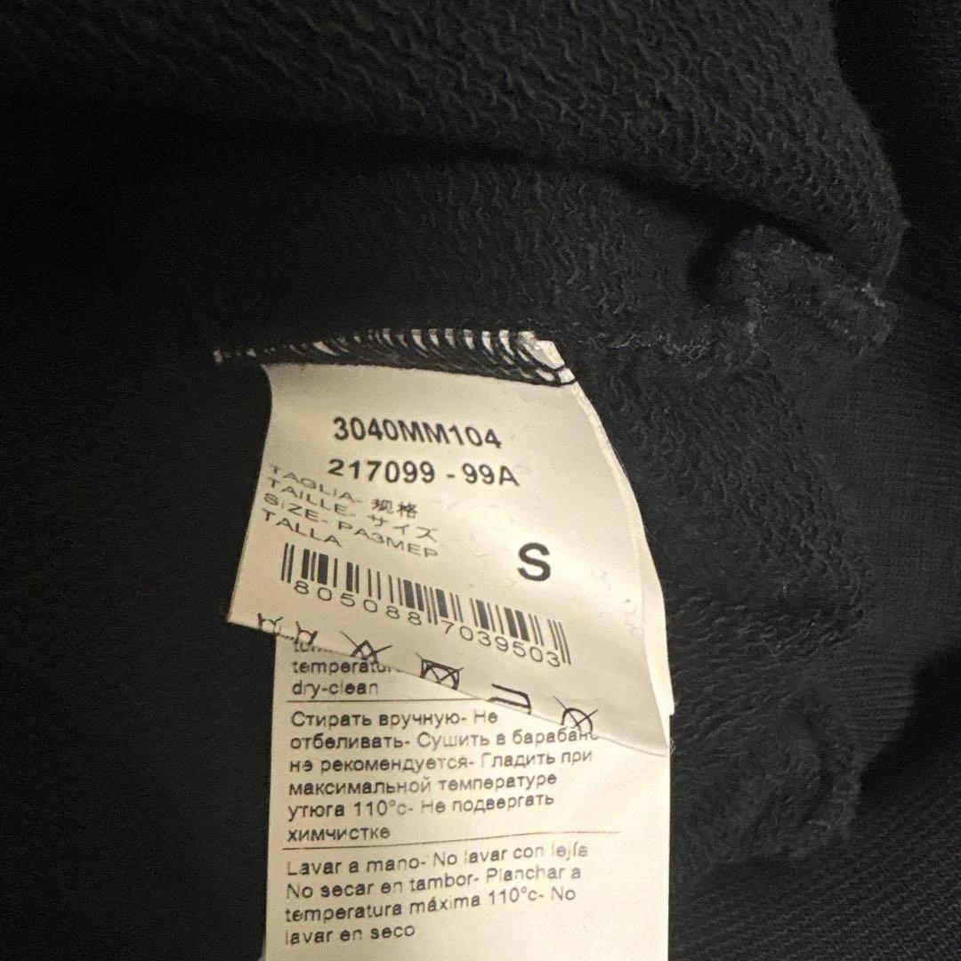 MSGM ブラック トレーナー ティファニー