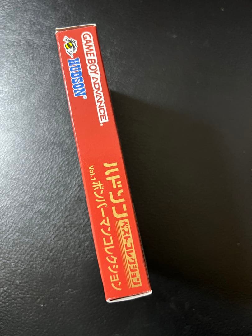 ハドソンベストコレクション Vol.1