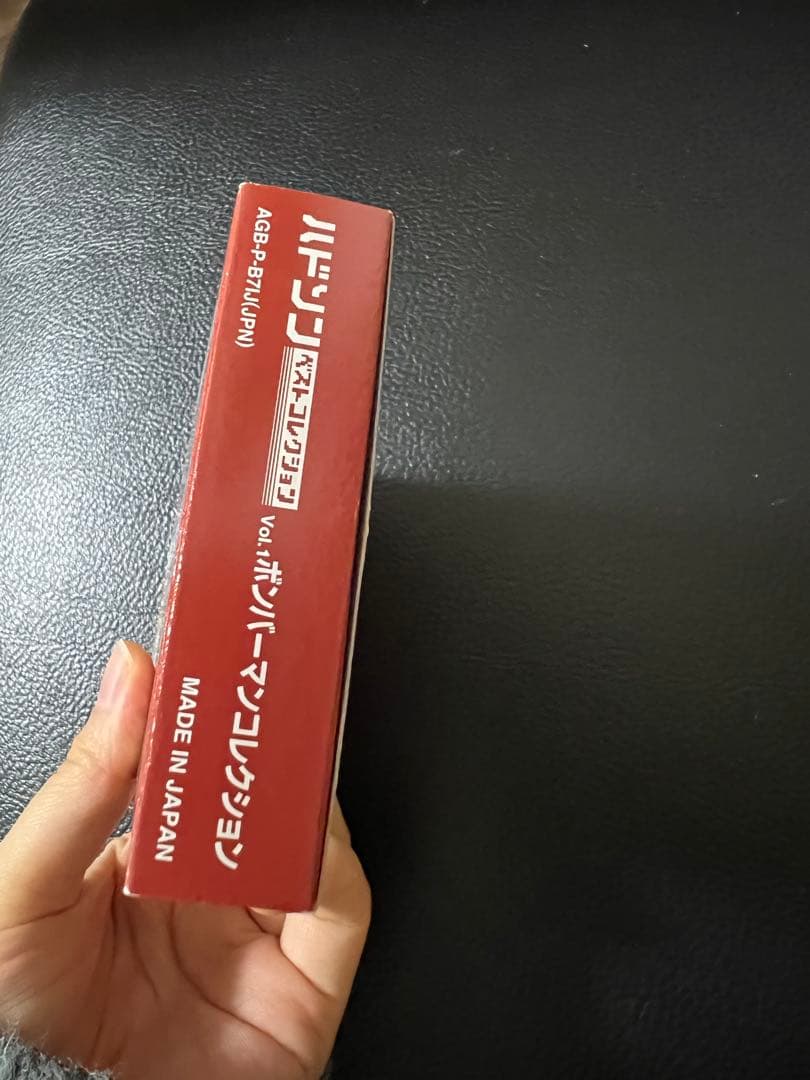 ハドソンベストコレクション Vol.1