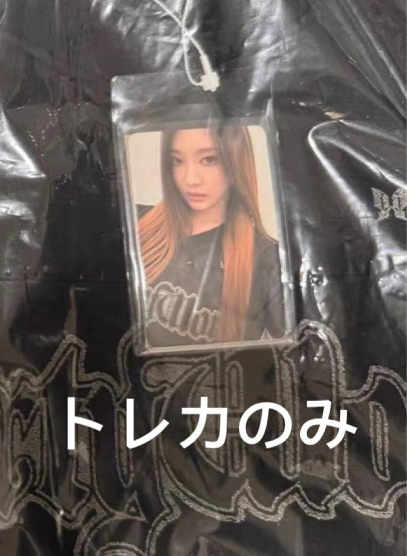 aespa Dirty Work ポップアップ Tシャツ 特典トレカ ニンニン