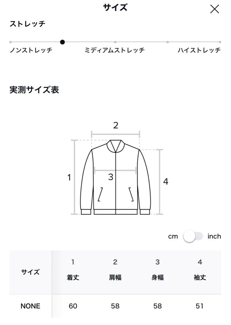 ジャケット・アウター typeservice Mixed Shirring Jumper/Black