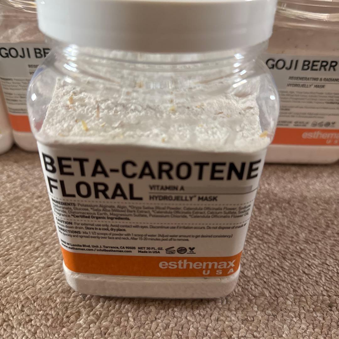 新品未使用☆ハイドロジェリーマスク　ベータカロチン　530g